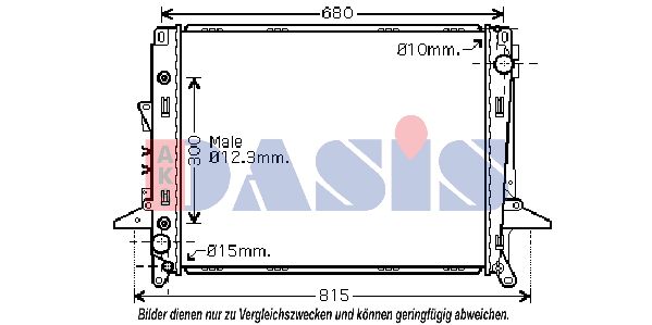 AKS DASIS Радиатор, охлаждение двигателя 370000N